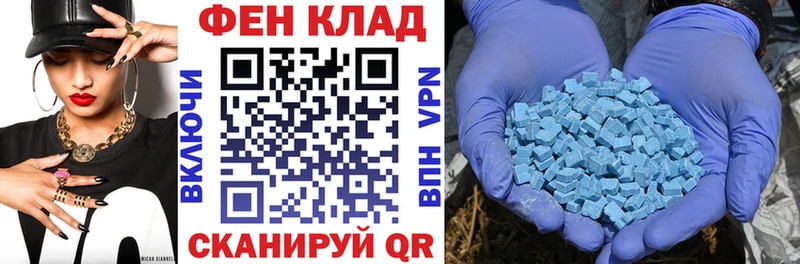 где купить наркоту darknet телеграм Амфетамин Premium Шатура mega онион