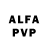 Alpha-PVP мука Gutierrez 24