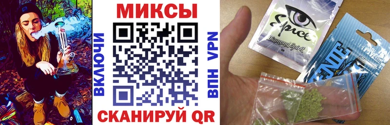 Бутират бутандиол  Шатура 