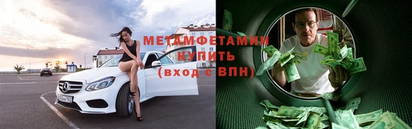 mix Дмитровск