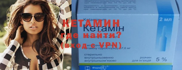 mix Дмитровск