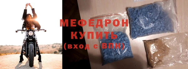 кристаллы Дмитриев