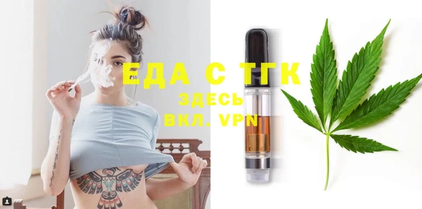 синтетический гашиш Дмитров