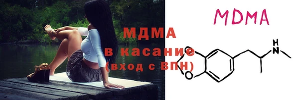 индика Белоозёрский