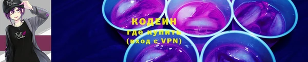 mix Дмитровск