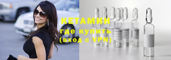 mix Дмитровск