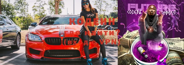 кристаллы Дмитриев