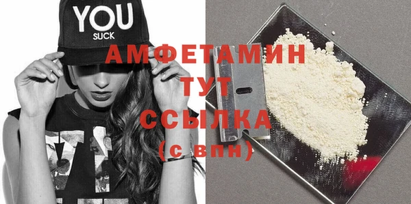 синтетический гашиш Дмитров