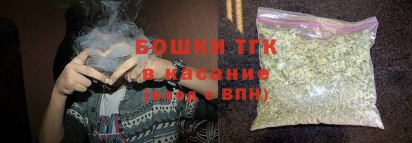 синтетический гашиш Дмитров