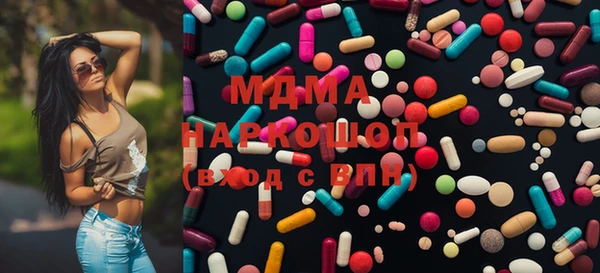 индика Белоозёрский