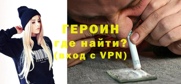 mix Дмитровск