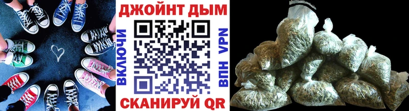 Каннабис OG Kush  omg как войти  Шатура 